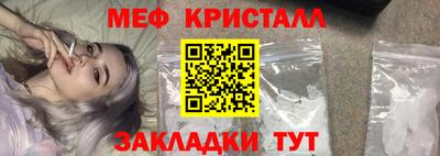 ГАЛЛЮЦИНОГЕННЫЕ ГРИБЫ Рыбинск
