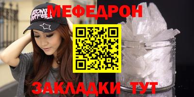 ГАЛЛЮЦИНОГЕННЫЕ ГРИБЫ Рыбинск