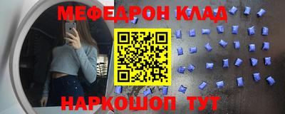 амфетамин Рязань