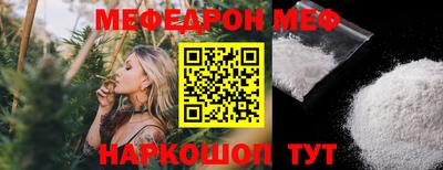 jwh Рузаевка