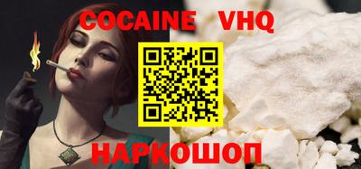 ГАЛЛЮЦИНОГЕННЫЕ ГРИБЫ Рыбинск
