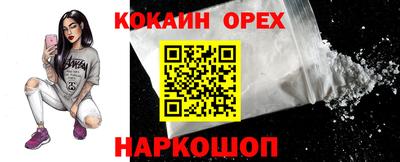 jwh Рузаевка