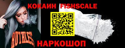 jwh Рузаевка