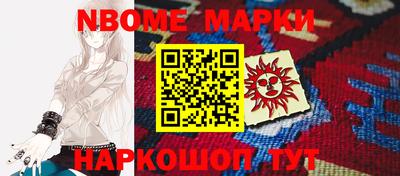 амфетамин Рязань