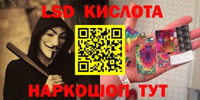 jwh Рузаевка