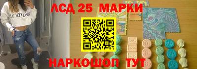 амфетамин Рязань