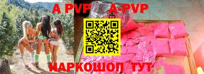 амфетамин Рязань