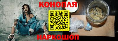 ГАЛЛЮЦИНОГЕННЫЕ ГРИБЫ Рыбинск
