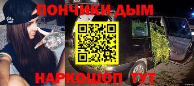 jwh Рузаевка