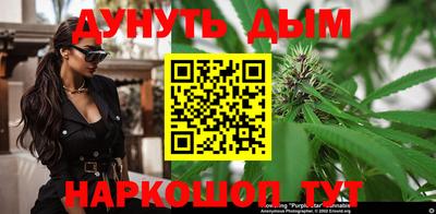 амфетамин Рязань