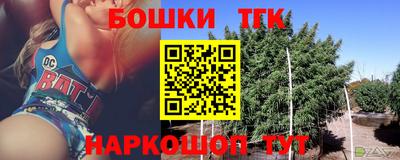 ГАЛЛЮЦИНОГЕННЫЕ ГРИБЫ Рыбинск