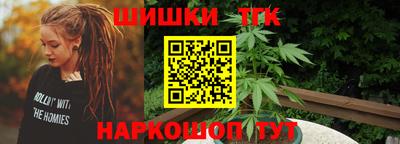 ГАЛЛЮЦИНОГЕННЫЕ ГРИБЫ Рыбинск