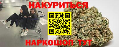 амфетамин Рязань