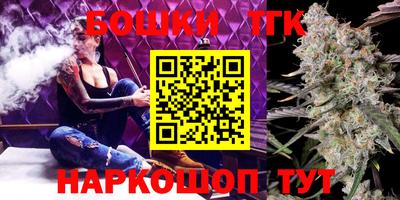 ГАЛЛЮЦИНОГЕННЫЕ ГРИБЫ Рыбинск