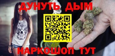 jwh Рузаевка