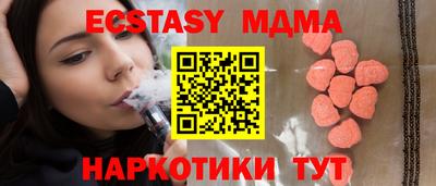 jwh Рузаевка