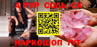jwh Рузаевка