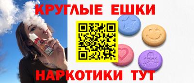 jwh Рузаевка
