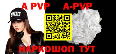 ГАЛЛЮЦИНОГЕННЫЕ ГРИБЫ Рыбинск