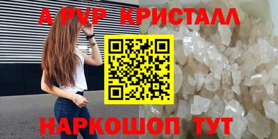 jwh Рузаевка