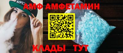 ГАЛЛЮЦИНОГЕННЫЕ ГРИБЫ Рыбинск