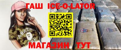 jwh Рузаевка