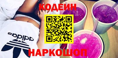 jwh Рузаевка