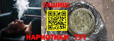 амфетамин Рязань
