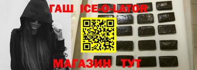 амфетамин Рязань