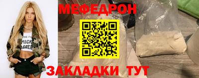 jwh Рузаевка