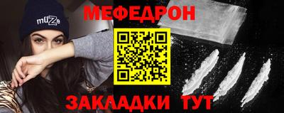 амфетамин Рязань
