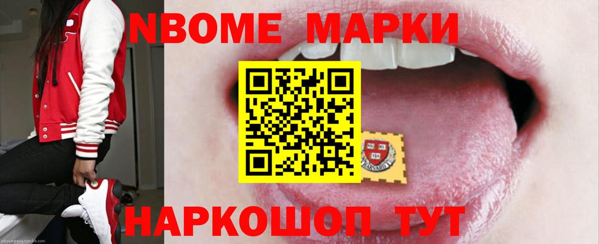 Среднеуральск  ЛСД экстази кислота  LSD-25 экстази ecstasy  Вход с VPN 